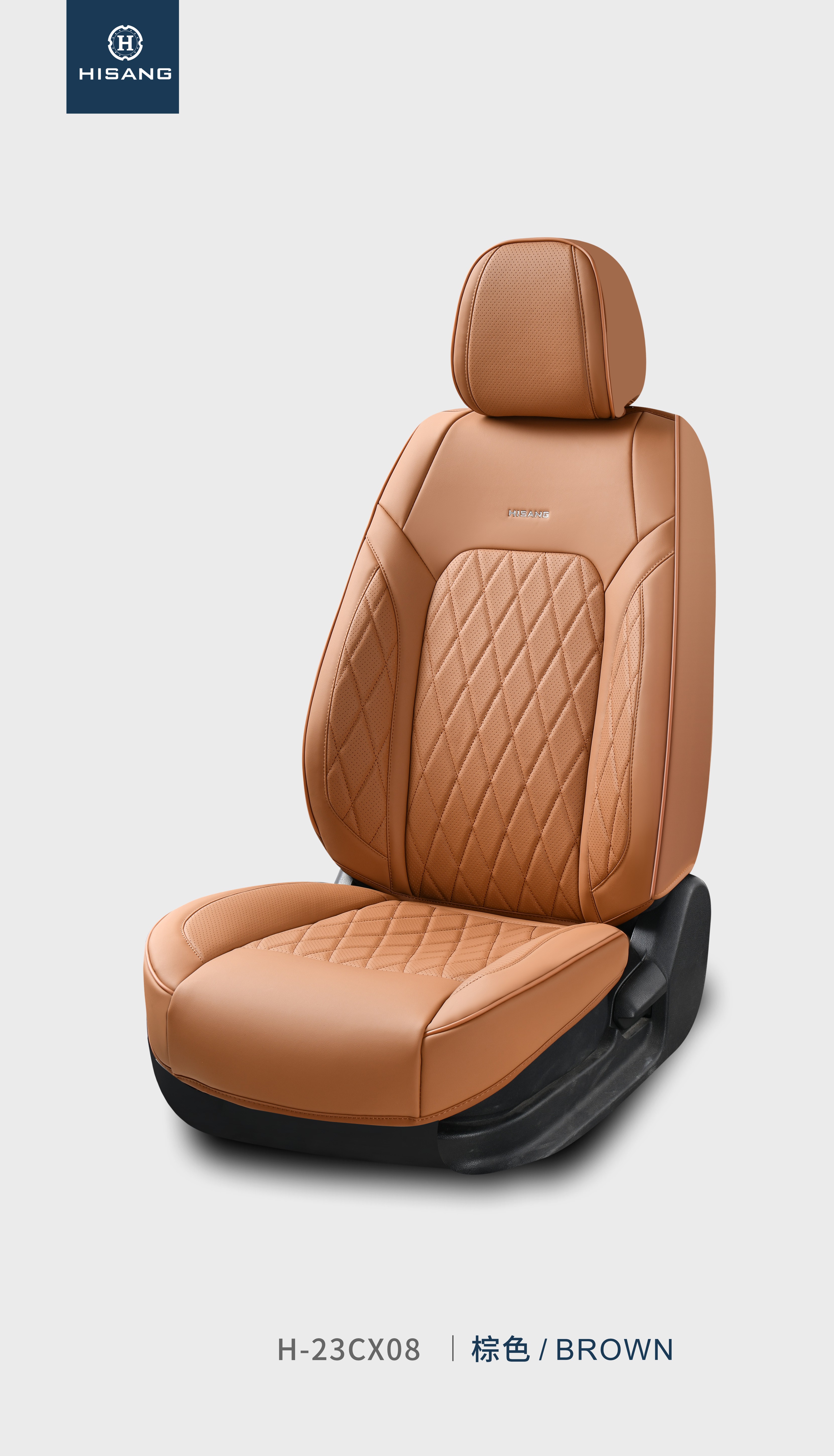 H-23QD-05 Universe Series All leather Universal 5D full cover Customizable Car Seat Cushion