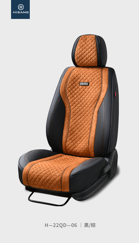 H-22QD-06 Middle Suede mateail 5D full cover Customizable Car Seat Cushion