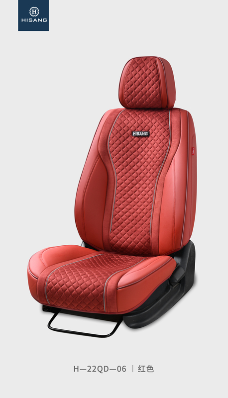 H-22QD-06 Middle Suede mateail 5D full cover Customizable Car Seat Cushion