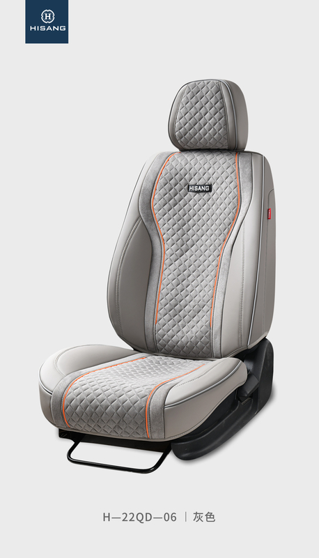 H-22QD-06 Middle Suede mateail 5D full cover Customizable Car Seat Cushion