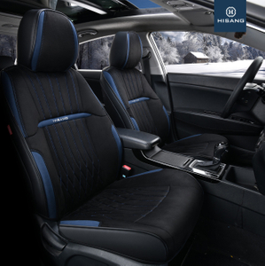 H-23CX-11 Luxury series top quality Sude mateail 5D full cover Customizable Car Seat Cushion