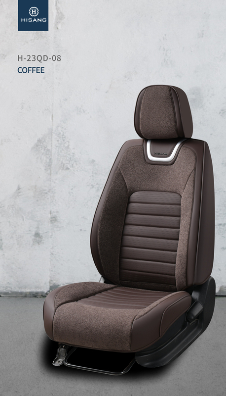 H-23QD-08 NeckLace series Middle Puching PU Universal 5D full cover Customizable Car Seat Cushion