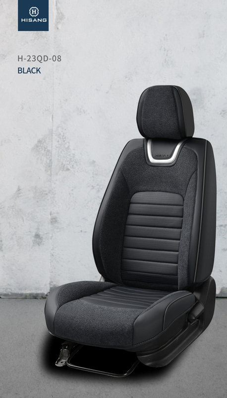 H-23QD-08 NeckLace series Middle Puching PU Universal 5D full cover Customizable Car Seat Cushion