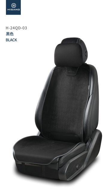 H-24QD-03 Breathable series Universal 2D Flat simple design Customizable Car Seat Cushion