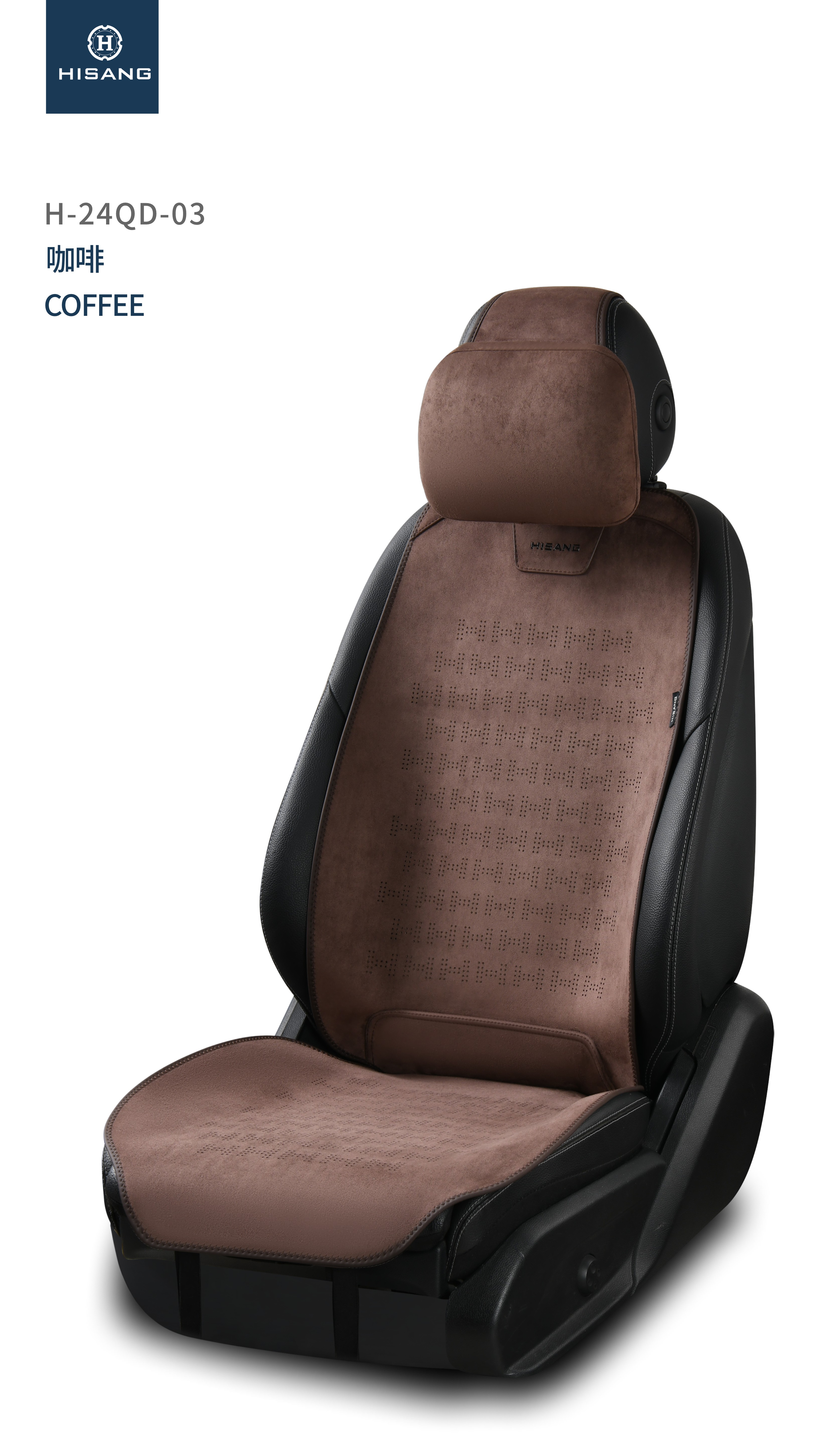 H-24QD-03 Breathable series Universal 2D Flat simple design Customizable Car Seat Cushion
