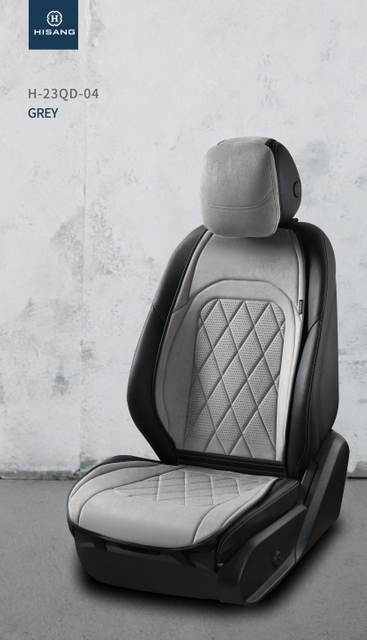H-23QD-04 Soft diamond series Universal 2D Flat simple design Customizable Car Seat Cushion