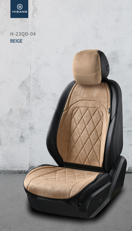 H-23QD-04 Soft diamond series Universal 2D Flat simple design Customizable Car Seat Cushion